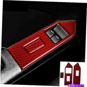 trim panel J[{t@Co[EBhEt^[XCb`tH[h}X^Ô߂̃fRA[Xgplg09-13 Carbon Fiber Window Lifter Switch Deco Armrest Panel Trim For Ford Mustang 09-13