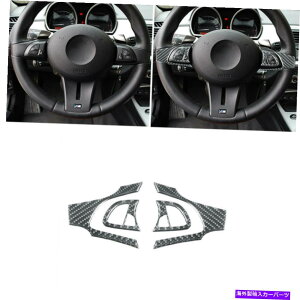 trim panel BMW Z4 2003-2008I[fBIRg[pltJ[{t@Co[XeAOzC[{^p For BMW Z4 2003-2008 Carbon Fiber Steering Wheel Button With Audio Control Panel