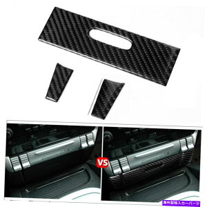 trim panel ポルシェカイエン03-10カーボンファイバー中央コントロールアッシュパネルカバートリム3x For Porsche Cayenne 03-10 Carbon Fiber Central Control Ashtry Panel Cover Trim3X