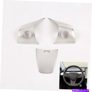 trim panel eXf3 2017 2018 2019J[zC[XeAOplJo[gXebJ[ For Tesla Model 3 2017 2018 2019 Car Wheel Steering Panel Cover Trim Sticker
