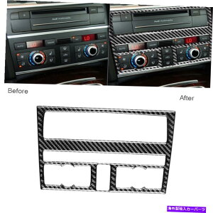 trim panel AEfBQ7 2008-2015J[{t@Co[R\[ACCDplgJo[XebJ[1PCS For Audi Q7 2008-2015 Carbon Fiber Console AC & CD Panel Trim Cover Sticker 1Pcs
