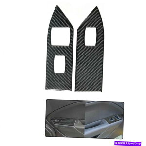 trim panel J[EBhEOXtgplt[tH[h}X^O2PCp̃J[{t@Co[XebJ[ Car Windows Glass Lift panel Frame A Carbon Fiber Sticker For Ford Mustang 2PC
