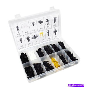 trim panel 250PCS�J�[�{�f�B�t�F���_�[�o���p�[���e�[�i�[�t�@�X�i�[�N���b�v�L�b�g�u���b�N/�z���C�g/�C�G���[ 250Pcs Car Body Fender Bumper Retainer Fastener Clip Kits Black/White/Yellow