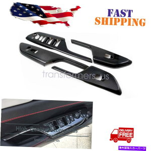trim panel �V�����J�[�{���t�@�C�o�[�����h�A�E�B���h�E�X�C�b�`�p�l���J�o�[�g�����z���_�V�r�b�N�Ƀt�B�b�g New Carbon Fiber Inner Door Window Switch Panel Cover Trim fit for Honda Civic�y���s�A���i�z