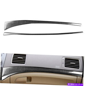 trim panel 2PCS�J�[�{���t�@�C�o�[�R�s���b�g�_�b�V���{�[�h�p�l���z���_�V�r�b�N�̃g�����J�o�[2006-11 2Pcs Carbon Fiber Copilot Dashboard Panel Trim Cover For Honda Civic 8th 2006-11