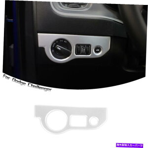 trim panel wbhCgXCb`{^gJo[t[pl_bW`W[2015+Vo[ Headlight Switch Button Trim Cover Frame Panel for Dodge Challenger 2015+ Silver
