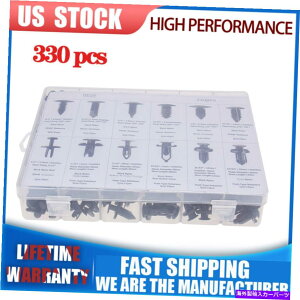 trim panel 330 PCSJ[{fBvX`bNvbVsxbgt@Xi[plg[fBONbvc[ 330 Pcs Car Body Plastic Push Pin Rivet Fasteners Panel Trim Moulding Clip Tool