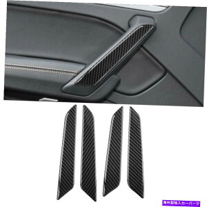 trim panel 4PCSJ[{t@Co[CeAhAA[XgplJo[AEfBQ5 2018-2021̃g 4Pcs Carbon Fiber Interior Door Armrest Panel Cover Trim For Audi Q5 2018-2021