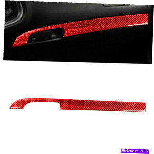 trim panel Dodge Charger 2011-2014�p�̃��b�h�J�[�{���t�@�C�o�[�_�b�V���{�[�h�p�l���t���[���g���� Red Carbon Fiber Copilot Dashboard Panel Frame Trim For Dodge Charger 2011-2014