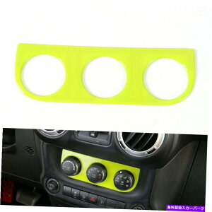 trim panel 2011-2017�̃W�[�v�����O���[JK JKU�G�A�R���X�C�b�`�p�l���J�o�[�g�����O���[�� For 2011-2017 Jeep Wrangler JK JKU Air Conditioner Switch Panel Cover Trim Green�y���s�A���i�z