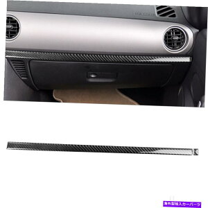 trim panel �J�[�{���t�@�C�o�[�R�s���b�g�_�b�V���{�[�h�p�l���J�o�[�}�c�_MX-5 Miata 2009-2015�̃g���� Carbon Fiber Copilot Dashboard Panel Cover Trim For Mazda MX-5 Miata 2009-2015