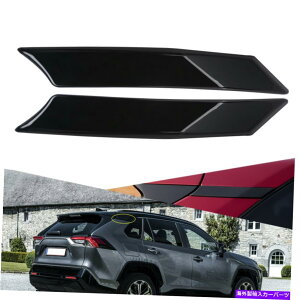 trim panel OXubNCs[|XgTChhAEBhEplg^RAV4 2019-22̃Jo[ Gloss Black C Pillar Posts Side Door Window Panel Cover For Toyota RAV4 2019-22
