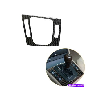 trim panel �J�[�{���t�@�C�o�[�R���\�[���M�A�V�t�g�{�b�N�X�p�l���J�o�[BMW 3�V���[�YE46 98-05�̃g���� Carbon Fiber Console Gear Shift Box Panel Cover Trim For BMW 3 Series E46 98-05�y���s�A���i�z