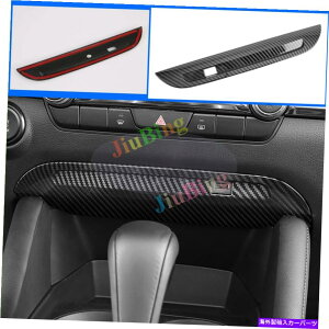 trim panel Mazda 3 Mazda3 2020カーボンファイバースタイルフロントUSBパネルカバートリム For Mazda 3 Mazda3 2020 Carbon Fiber Style Front USB Panel Cover Trim s