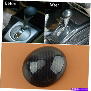 trim panel z_VrbN2006-2011ɓKVMAVtgmuJo[gwbhLbvpl New Gear Shift Knob Cover Trim Head Cap Panel fit for Honda Civic 2006-2011