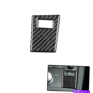 trim panel ԗX|[c[hplNTXCT 200Hp̃t[J[{t@Co[XebJ[fJ[ Vehicle Sport Mode Panel A Frame Carbon Fiber Sticker Decal For Lexus CT 200H