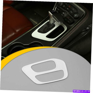 trim panel Dodge Challenger 2015+White�p�̃C���e���A�M�A�V�t�g�p�l���g�����J�o�[�A�N�Z�T���[ Interior Gear Shift Panel Trim Cover Accessories For Dodge Challenger 2015+White�y���s�A���i�z