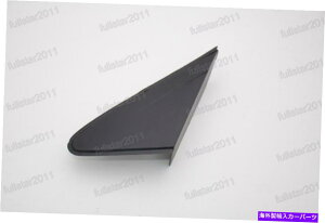trim panel V{[N[ỸtghCo[EBhEgCAOplgJo[2009-2014 Front Driver Left Window Triangle Panel Trim Cover For Chevrolet Cruze 2009-2014