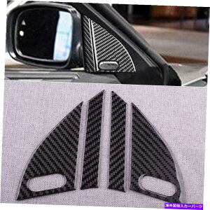 trim panel Ԃ̃J[{t@Co[hAXs[J[plJo[_bW[d2015-2020ɓKĂ܂ Car Carbon Fiber Door Speaker Panel Cover Trim Fit For Dodge Charger 2015-2020