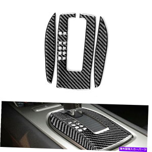 trim panel �V�{���[�J�}��10-15�J�[�{���t�@�C�o�[�M�A�V�t�g�{�b�N�X�p�l���J�o�[�t���[���g�����p For Chevrolet Camaro 10-15 Carbon Fiber Gear Shift Box Panel Cover Frame Trim�y���s�A���i�z