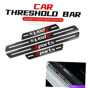 trim panel 4�J�[�{���t�@�C�o�[�J�[SUV�h�A�X�J�b�t�V���J�o�[�p�l���X�e�b�v�v���e�N�^�[�g�������j�o�[�T�� 4 Carbon Fiber Car SUV Door Scuff Sill Cover Panel Step Protector Trim Universal�y���s�A���i�z