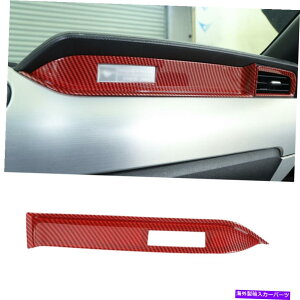 trim panel �t�H�[�h�}�X�^���O15+�ԒY�f�@�ۂ̕����c�{�ݑ����p�l���g�����J�o�[�t���[�� Co-Pilot Decoration Panel Trim Cover Frame for Ford Mustang 15+ Red Carbon Fiber�y���s�A���i�z