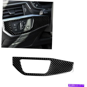 trim panel AEfBA4 B9 2017-19J[{t@Co[wbhCgXCb`plJo[gp For Audi A4 B9 2017-19 Carbon Fiber Headlight Switch Panel Cover Trim