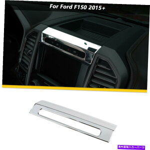 trim panel 2015-20tH[hF150ً}vXCb`Jo[gplt[N for 2015-20 Ford F150 Emergency Light Lamp Switch Cover Trim Panel Frame Chrome