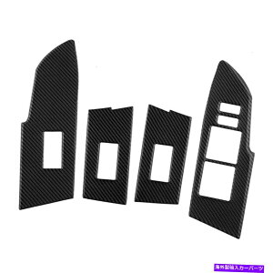 trim panel LbgJ[{EBhEtgXCb`plJo[gg^J[2014-2018ɃtBbg Kit Carbon Window Lift Switch Panel Cover Trim fit for Toyota Corolla 2014-2018