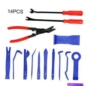 trim panel 14PCSJ[gvGc[LbgvCNbvWIhAplt@Xi[[o[ 14pcs Car Trim Removal Plier Tool Kit Pry Clip Radio Door Panel Fastener Remover