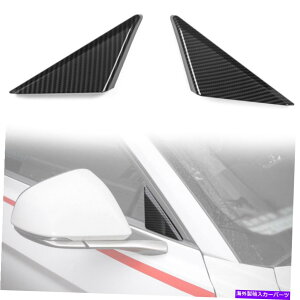 trim panel Ford Mustang 2016+J[{̃tgEBhEgCAOv[gJo[plg Front Window Triangle Plate Cover Decor Panel Trim for Ford Mustang 2016+ Carbon