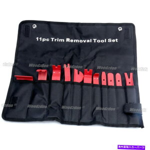 trim panel 11PCEBhEV[gvCo[c[plhACeANbv[o[Lbg 11pc Window Seal Trim Removal Pry bar Tool Panel Door Interior clip remover kit