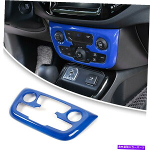 trim panel GARRg[plW[vRpX2017-2020u[̑ Air Conditioner Control Panel Trim Cover Decor For Jeep Compass 2017-2020 Blue