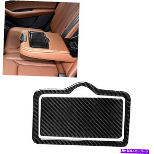 trim panel AEfBQ72PC 2016-19J[{t@Co[AV[gJbvz_[plXebJ[g 2pcs For Audi Q7 2016-19 Carbon Fiber Rear Seat Cup Holder Panel Sticker Trim