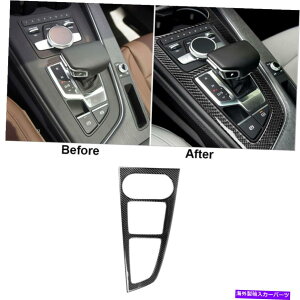 trim panel AEfBA4 B9 2016-2017 A5 A4L 17-18p̃J[{t@Co[MAVt^[plJo[g Carbon Fiber Gear Shifter Panel Cover Trim For Audi A4 B9 2016-2017 A5 A4L 17-18