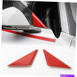 trim panel tH[h}X^O16+Ԃ2{̃GNXeAtghAEBhEgCAOplgJo[ 2X Exterior Front Door Window Triangle Panel Trim Cover For Ford Mustang 16+ Red