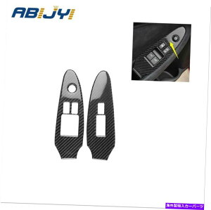trim panel 2PCSJ[{t@Co[EBhEtgXCb`XCb`{^plgY370Z 2009-2019 2Pcs Carbon Fiber Window Lift Switch Button Panel Trim For Nissan 370Z 2009-2019