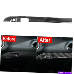 trim panel Dodge Charger 2015-2020J[{t@Co[Rsbg_bV{[hplJo[gɓK Fits For Dodge Charger 2015-2020 Carbon Fiber Copilot Dashboard Panel Cover Trim