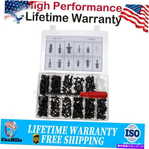 trim panel 350X�J�[�{�f�B�v���X�`�b�N���e�[�i�[�v�b�V���s�����x�b�g���x�b�g�g�������[���f�B���O�t�@�X�i�[�h���C�o�[ 350X Car Body Plastic Retainer Push Pin Rivet Trim Moulding Fastener Screwdriver�y���s
