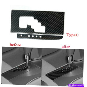 trim panel 2PCSg^JnCubĥ߂̃J[{t@Co[I[gMAVtgplg2007-2011 2PCS Carbon Fiber Auto Gear Shift Panel Trim For Toyota Camry Hybrid 2007-2011