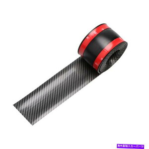 trim panel 7cmx1m�h�A�C��sill�p�l���X�e�b�v�v���e�N�^�[�G�b�W�K�[�h�o���p�[�{�f�B�X�g���b�v�g���� 7CMx1M Door Scuff Sill Panel Step Protector Edge Guard Bumper Body Strip Trim�y���s�A���i�z