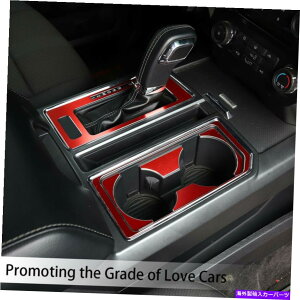 trim panel 2PCSMAVtgJbvz_[plJo[Jo[tH[hF-150 15-17Ԃ̃g 2pcs Gear Shift Cup Holder Decoration Panel Cover Trim For Ford F-150 15-17 Red