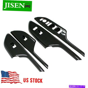 trim panel z_VrbNp̃J[{t@Co[CeAhAEBhEXCb`plJo[g16-21 Carbon Fiber Interior Door Window Switch Panel Cover Trim For Honda Civic 16-21