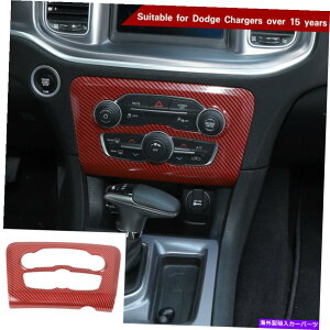 trim panel Dodge Charger 2015+̐ԂJ[{t@Co[GARXCb`plJo[g Red Carbon Fiber Air Conditioner Switch Panel Cover Trim for Dodge Charger 2015+