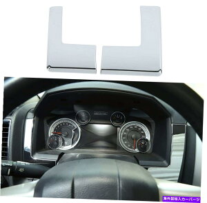 trim panel 2x�Z���^�[�R���\�[���_�b�V���{�[�h�p�l���J�o�[�_�b�WRAM 1500 2010-2017 Chrome�̃g���� 2x Center Console Dashboard Panel Cover Trim for Dodge RAM 1500 2010-2017 Chrome�y���s�A���i�z