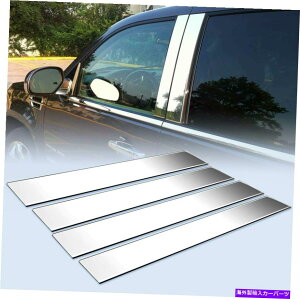 trim panel 4PCS CADILLACエスカレードのクロム柱のセット07-14ドアウィンドウトリムカバー 4pcs Set Chrome Pillar Post for Cadillac Escalade 07-14 Door Window Trim Cover
