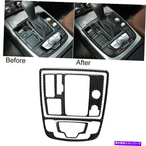 trim panel 3PC̃AEfBA6 A7 2012-18J[{t@Co[MAVtgplXebJ[gZbg 3pcs For Audi A6 A7 2012-18 Carbon Fiber Gear Shift Panel Sticker Trim Set