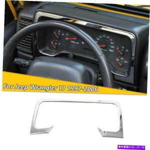 trim panel W[vO[̃NJ[_bV{[hplGbWgJo[Xgbv1997-2006 Chrome Car Dashboard Panel Edge Trim Cover Strip for Jeep Wrangler TJ 1997-2006