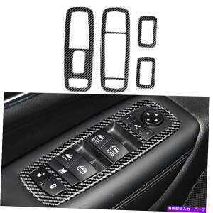 trim panel 11-21W[vOh`FL[̃J[{t@Co[J[EBhEXCb`plJo[g Carbon Fiber Car Window Switch Panel Cover Trim For 11-21 Jeep Grand Cherokee