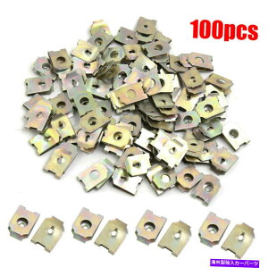 trim panel 100PCS U^CṽKXPbgNbvXvO^J[hAplXpCAgŒlW 100PCS U-Type Gasket Clips Spring Metal Car Door Panel Spire Trim Fixed Screw
